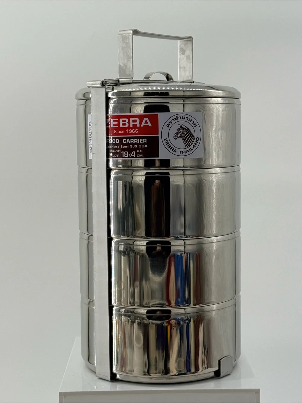 Zebra Stainless Steel 4-Tier Food Carrier - Silver